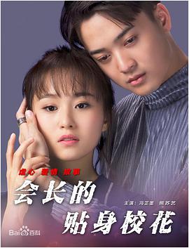 国产caoni视频在线观看